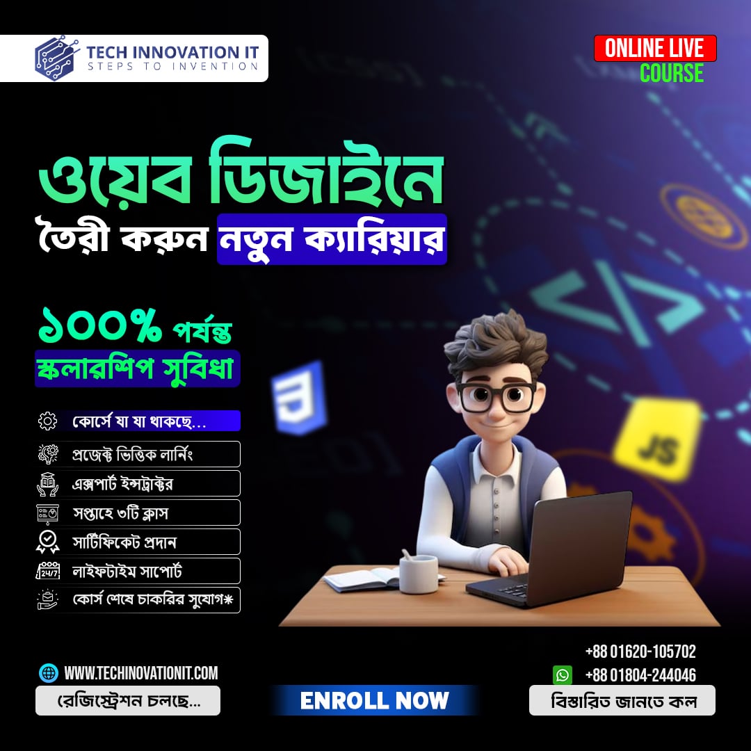 Messenger_creation_308D8374-FB09-4FFD-B632-613821F4EEA9